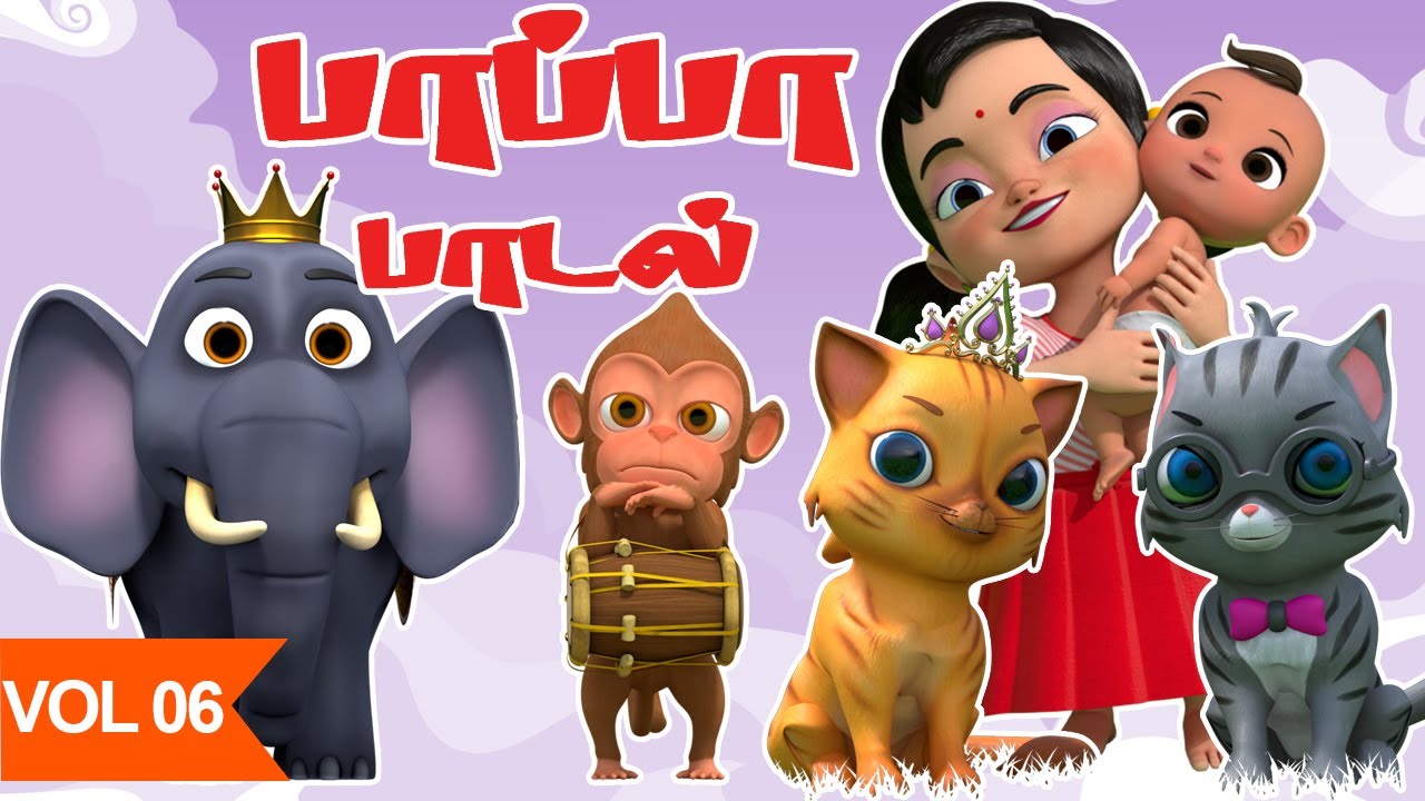 tamil rhymes for kids - Youtube Kids