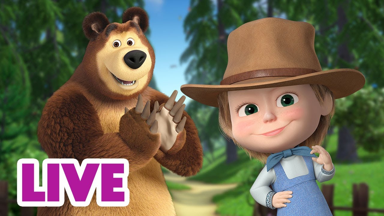 Masza i Niedźwiedź - Youtube Kids