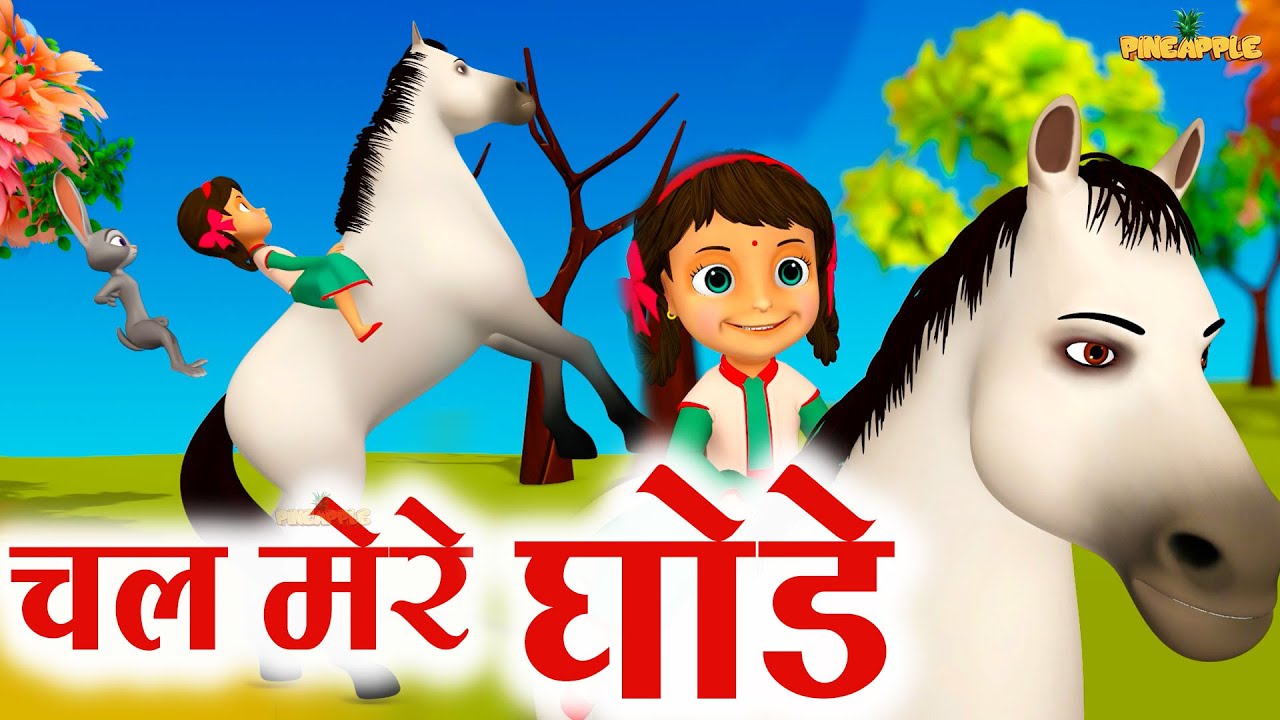 gaiya - Youtube Kids