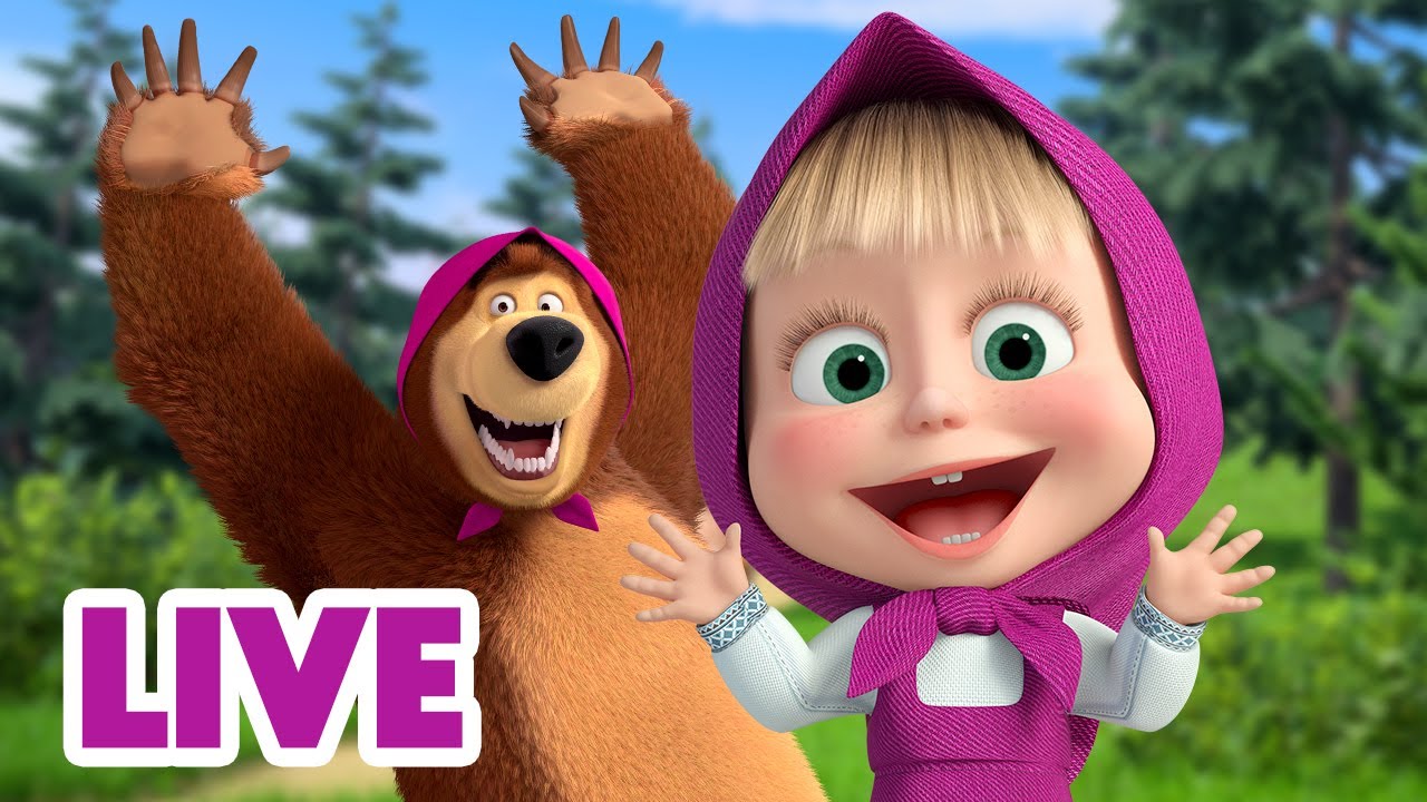 Live Stream Masha And The Bear Youtube Kids live-stream-masha-and-the-bear-youtube-kids