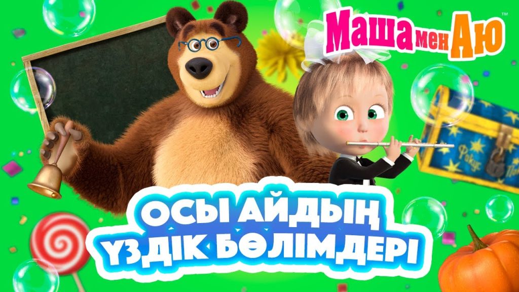 youtube-kids